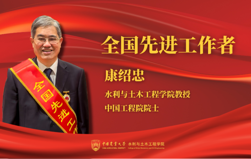 新闻